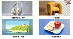<strong>这项新规从多个维度强化了集顶用餐单元</strong> 