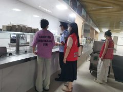 <b>守护职“舌尖上的平安”</b>